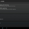 AOKP nightly (jb-mr1) 2013-06-30インストールしてみた