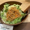 ヘルシーで美味しいWithGreenのサラダボウル