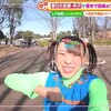 春日とフワちゃんの仲良し旅