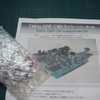 7MHz QRP CWトランシーバーキットに挑戦