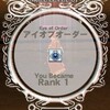 Eye of Order Rank1.