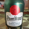 PILSNER URQUELL