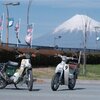 24.03.30 富士カブミーティング