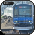 61506Fの車番プレート