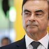 ゴーン氏「私は無罪」