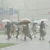 熊本県も大雨