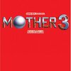 文明発達に陰謀の影あり、壮大スケールの名作「MOTHER 3」