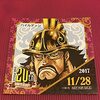 ワンピース、ハイルディン率いる新巨兵海賊団のメンバーまとめ！エルバフの巨人！ロードやゲルズ！