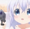 新ルール対応版アロマージについて