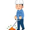 また何をやってるのか　還暦を過ぎても無謀な