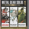 Ｓｗｉｔｃｈ「ＭＥＴＡＬ ＧＥＡＲ ＳＯＬＩＤ： ＭＡＳＴＥＲ ＣＯＬＬＥＣＴＩＯＮ Ｖｏｌ.１」