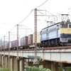 第2548列車　「　秋の桂川橋梁でPF牽引の列車たちを狙う　」