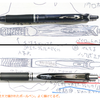 今度は小学生が作った素敵な文房具図鑑、遂に出版。