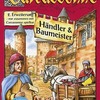 今ボードゲーム　カルカソンヌ 追加キット2 商人と建築士 ドイツ語版 (Carcassonne： Handler und Baumeister) [日本語訳付き]にとんでもないことが起こっている？