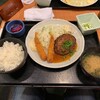 本日の定食なのだ〜