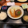 本日の定食なのだ〜