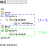 GMaven プラグインを作ろう！ (1) : GMaven プラグイン・プロジェクトの生成