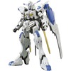 【ガンプラ】HG 1/144『ガンダムバエル』機動戦士ガンダム 鉄血のオルフェンズ プラモデル予約【バンダイ】より2026年10月15日再販予定♪