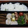 １月１３日のおやじ弁当