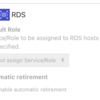 Support for automatic retirement of RDS hosts linked by AWS intergration, and more