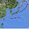 2022年12月3日 浜名湖ウィンドサーフィン