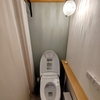 トイレのニオイ対策(1): ナノイー発生機の設置とオンオフの自動化