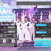 【ユニエア】「Re-LIVE 日向坂46 デビューカウントライブ!!」イベント情報