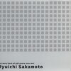 坂本龍一「The Very Best Of Gut Years 1994-1997」