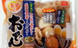 記事を見る