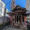 代々木・新宿周辺の新旧と自然を巡る～冬の並木道とシンボルスポット～　2023/01/28