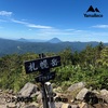 断酒１２１０日目   お久しぶりです札幌岳
