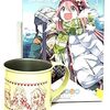 雑記 ゆるキャン 8bit Arrange Album買っちった ゆる りキャンプブログ 略してゆるブロ 雑記 ゆるキャン 8bit Arrange Album買っちった ゆる りキャンプブログ 略してゆるブロ