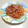 義士の日に、何か食べたくなったので、ナポリタンを作って頂きました　より。