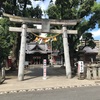 【大分県大分市】長浜神社
