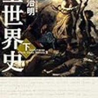 じかんどろぼう Moritsinの日記
