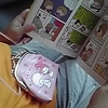 自分で本を買う