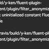 Appraisalを用いた、Fluentdプラグインの後方互換性を保てるテスト方法 #Fluentd