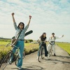 「中壢ジョンリー事件」を台湾・韓国若手スターのトリプル主演で描いた映画『1977 あの写真の私たち』の本予告編が解禁＆主演3人のコメントが到着！