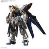 【予約】【3月再生産分】MGEX 1/100 ストライクフリーダムガンダム