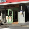 Tiny Pie Shop