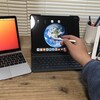 iPad Pro12.9使ってみて。