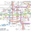 Osaka Metro（大阪メトロ）9路線の駅名タイピング🎮まとめ！
