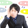 聴覚情報処理障害APD 聞こえてるけど聞き取れない！