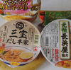 おひとりさまの避難所生活は想像以上にしんどそうだ