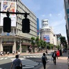 渋谷で働く占い師のブログ。生徒募集編。