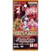 【バトスピ】テーマブースター『REBIRTH OF LEGENDS［BSC47］』バトルスピリッツTCG トレカBOX【バンダイ】より2025年6月発売予定♪