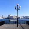 Good morning YOKOSUKA.