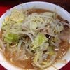 ラーメン二郎 三田本店