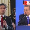 年頭の記者会見でムン・ジェイン大統領が『原則論』に基づく “本音” を吐露し、日韓関係をさらに悪化させる