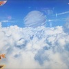 エウレカ4終了画面4人